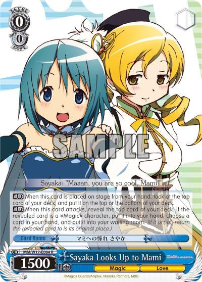Image for Sayaka Looks Up to Mami (Puella Magi Madoka Magica) (MM/W17-E084 R) - Weiss Schwarz