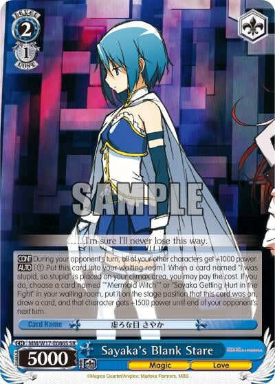 Image for Sayaka's Blank Stare (SR) (Puella Magi Madoka Magica) (MM/W17-E086S SR) - Weiss Schwarz
