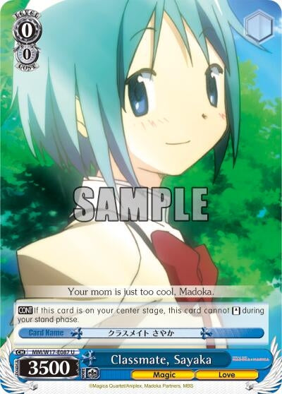 Image for Classmate, Sayaka (Puella Magi Madoka Magica) (MM/W17-E087 U) - Weiss Schwarz