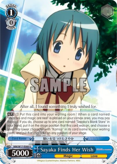 Image for Sayaka Finds Her Wish (Puella Magi Madoka Magica) (MM/W17-E088 U) - Weiss Schwarz