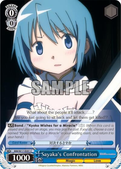 Image for Sayaka's Confrontation (Puella Magi Madoka Magica) (MM/W17-E091 C) - Weiss Schwarz