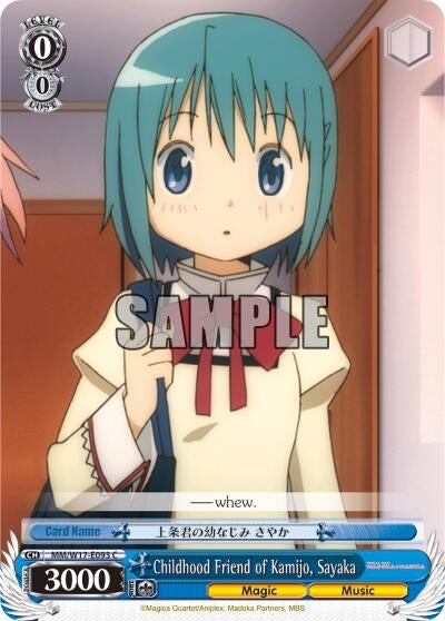 Image for Childhood Friend of Kamijo, Sayaka (Puella Magi Madoka Magica) (MM/W17-E093 C) - Weiss Schwarz