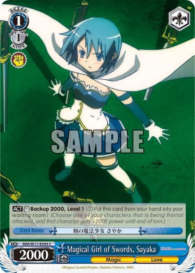Image for Magical Girl of Swords, Sayaka (Puella Magi Madoka Magica) (MM/W17-E095 C) - Weiss Schwarz
