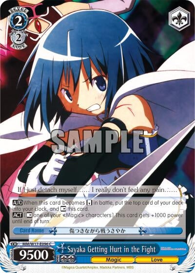 Image for Sayaka Getting Hurt in the Fight (Puella Magi Madoka Magica) (MM/W17-E096 C) - Weiss Schwarz
