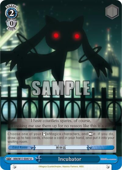 Image for Incubator (Puella Magi Madoka Magica) (MM/W17-E097 U) - Weiss Schwarz