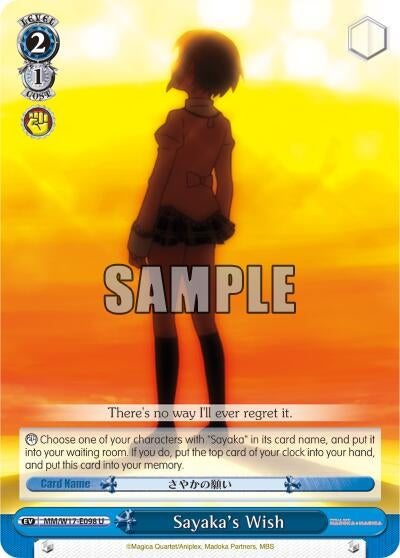 Image for Sayaka's Wish (Puella Magi Madoka Magica) (MM/W17-E098 U) - Weiss Schwarz