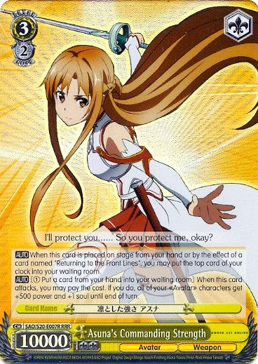 Image for Asuna's Commanding Strength (RRR) (Sword Art Online) (SAO/S20-E007R RRR) - Weiss Schwarz