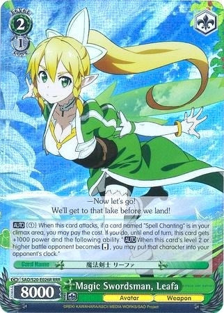 Image for Magic Swordsman, Leafa (RRR) (Sword Art Online) (SAO/S20-E026R RRR) - Weiss Schwarz