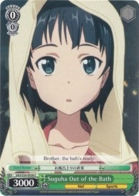 Image for Suguha Out of the Bath (Sword Art Online) (SAO/S20-E038 C) - Weiss Schwarz