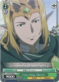 Image for Fairy King, Oberon (Sword Art Online) (SAO/S20-E041 C) - Weiss Schwarz