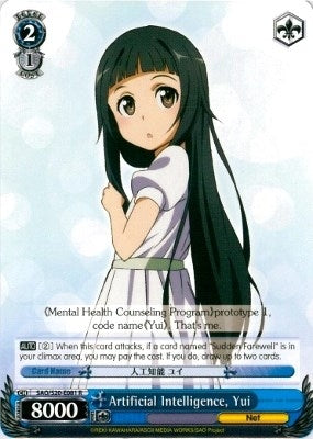 Image for Artificial Intelligence, Yui (Sword Art Online) (SAO/S20-E081 R) - Weiss Schwarz