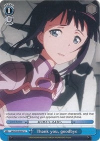 Image for Thank you, goodbye (Sword Art Online) (SAO/S20-E097 U) - Weiss Schwarz