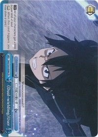 Image for Dual-wielding User (Sword Art Online) (SAO/S20-E098 CR) - Weiss Schwarz