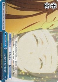 Image for Sudden Farewell (Sword Art Online) (SAO/S20-E100 CC) - Weiss Schwarz