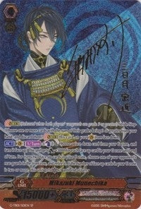 Image for Mikazuki Munechika (Signed SP) (G-TB01: Touken Ranbu (ONLINE)) (G-TB01/S01EN) - Cardfight Vanguard