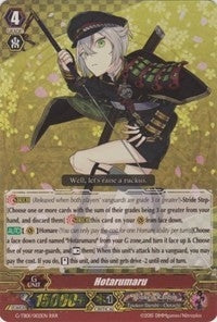 Image for Hotarumaru (G-TB01: Touken Ranbu (ONLINE)) (G-TB01/002EN) - Cardfight Vanguard