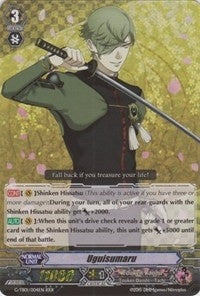 Image for Uguisumaru (G-TB01: Touken Ranbu (ONLINE)) (G-TB01/004EN) - Cardfight Vanguard