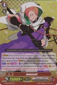 Image for Iwatooshi (G-TB01: Touken Ranbu (ONLINE)) (G-TB01/007EN) - Cardfight Vanguard
