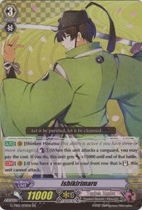 Image for Ishikirimaru (G-TB01: Touken Ranbu (ONLINE)) (G-TB01/009EN) - Cardfight Vanguard