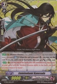 Image for Izuminokami Kanesada (G-TB01: Touken Ranbu (ONLINE)) (G-TB01/011EN) - Cardfight Vanguard