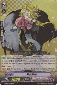 Image for Shishiou (G-TB01: Touken Ranbu (ONLINE)) (G-TB01/012EN) - Cardfight Vanguard
