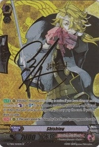 Image for Shishiou (Signed SP) (G-TB01: Touken Ranbu (ONLINE)) (G-TB01/S04EN) - Cardfight Vanguard