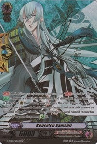 Image for Kousetsu Samonji (Signed SP) (G-TB01: Touken Ranbu (ONLINE)) (G-TB01/S05EN) - Cardfight Vanguard
