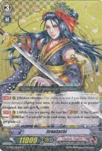 Image for Jiroutachi (G-TB01: Touken Ranbu (ONLINE)) (G-TB01/015EN) - Cardfight Vanguard