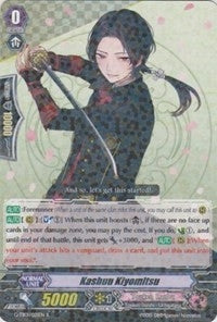 Image for Kashuu Kiyomitsu (G-TB01: Touken Ranbu (ONLINE)) (G-TB01/021EN) - Cardfight Vanguard