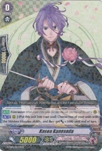 Image for Kasen Kanesada (G-TB01: Touken Ranbu (ONLINE)) (G-TB01/022EN) - Cardfight Vanguard