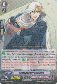 Image for Yamanbagiri Kunihiro (G-TB01: Touken Ranbu (ONLINE)) (G-TB01/025EN) - Cardfight Vanguard