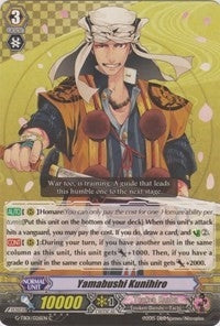 Image for Yamabushi Kunihiro (G-TB01: Touken Ranbu (ONLINE)) (G-TB01/026EN) - Cardfight Vanguard