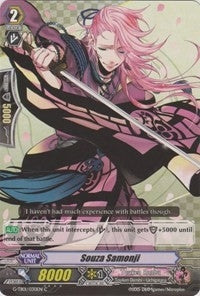 Image for Souza Samonji (G-TB01: Touken Ranbu (ONLINE)) (G-TB01/030EN) - Cardfight Vanguard