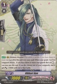 Image for Nikkari Aoe (G-TB01: Touken Ranbu (ONLINE)) (G-TB01/031EN) - Cardfight Vanguard