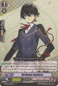 Image for Horikawa Kunihiro (G-TB01: Touken Ranbu (ONLINE)) (G-TB01/032EN) - Cardfight Vanguard
