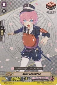 Image for Akita Toushirou (G-TB01: Touken Ranbu (ONLINE)) (G-TB01/037EN) - Cardfight Vanguard