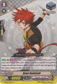 Image for Aizen Kunitoshi (G-TB01: Touken Ranbu (ONLINE)) (G-TB01/041EN) - Cardfight Vanguard