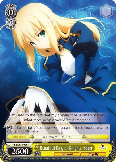 Image for Beautiful King of Knights, Saber (Fate/Zero) (FZ/S17-E006 R) - Weiss Schwarz