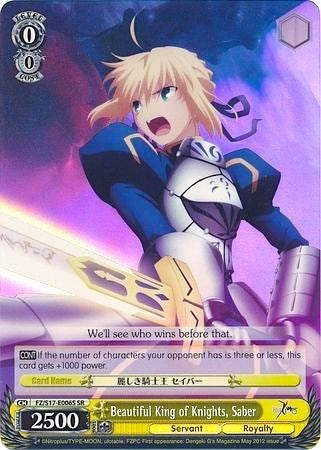 Image for Beautiful King of Knights, Saber (SR) (Fate/Zero) (FZ/S17-E006S SR) - Weiss Schwarz