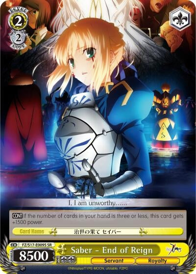 Image for Saber - End of Reign (SR) (Fate/Zero) (FZ/S17-E009S SR) - Weiss Schwarz