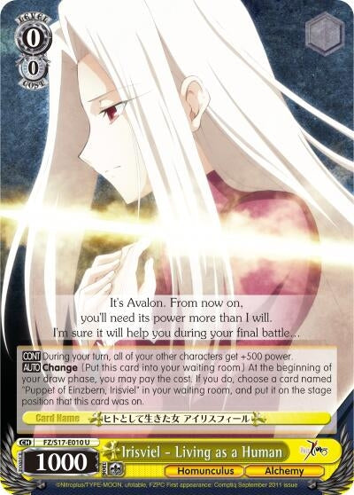 Image for Irisviel - Living as a Human (Fate/Zero) (FZ/S17-E010 U) - Weiss Schwarz