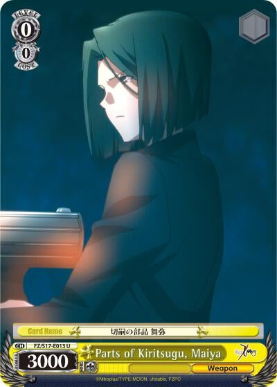 Image for Parts of Kiritsugu, Maiya (Fate/Zero) (FZ/S17-E013 U) - Weiss Schwarz