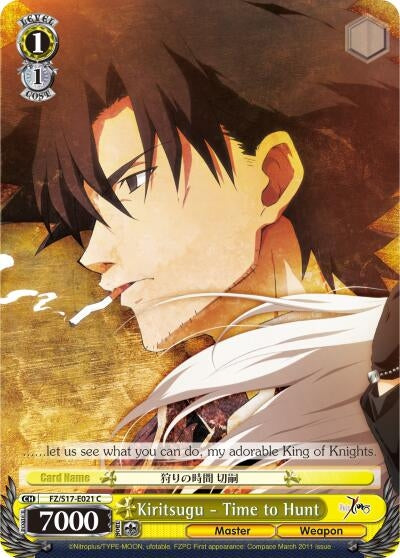 Image for Kiritsugu - Time to Hunt (Fate/Zero) (FZ/S17-E021 C) - Weiss Schwarz