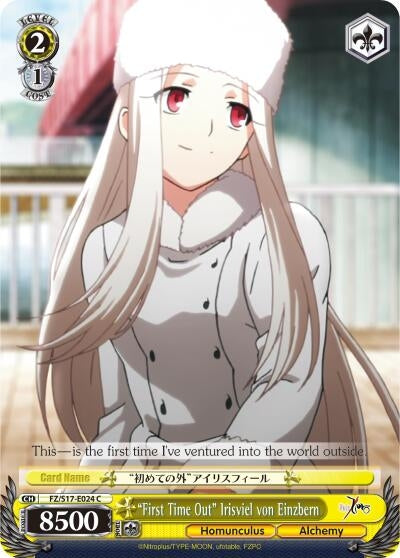 Image for "First Time Out" Irisviel von Einzbern (Fate/Zero) (FZ/S17-E024 C) - Weiss Schwarz