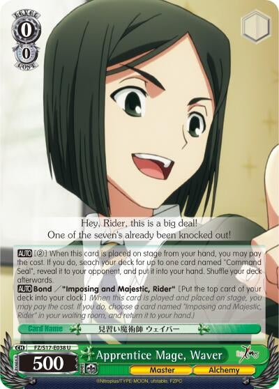 Image for Apprentice Mage, Waver (Fate/Zero) (FZ/S17-E038 U) - Weiss Schwarz