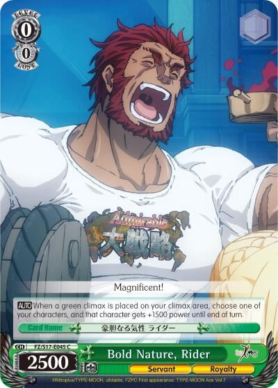 Image for Bold Nature, Rider (Fate/Zero) (FZ/S17-E045 C) - Weiss Schwarz