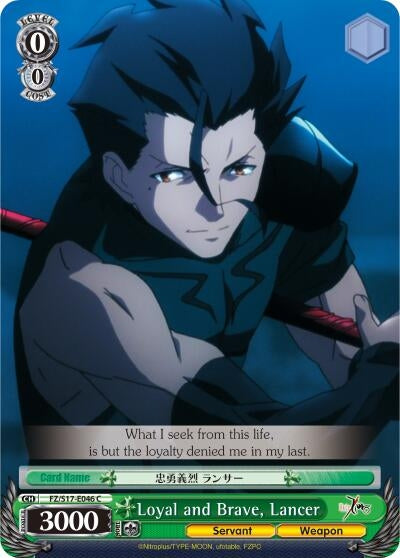 Image for Loyal and Brave, Lancer (Fate/Zero) (FZ/S17-E046 C) - Weiss Schwarz