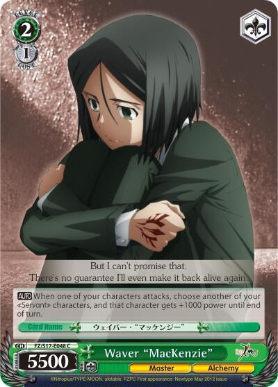 Image for Waver "MacKenzie" (Fate/Zero) (FZ/S17-E048 C) - Weiss Schwarz