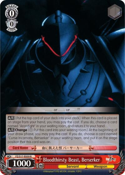 Image for Bloodthirsty Beast, Berserker (Fate/Zero) (FZ/S17-E059 R) - Weiss Schwarz