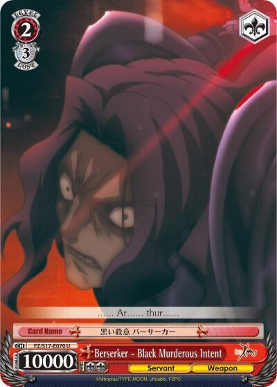 Image for Berserker - Black Murderous Intent (Fate/Zero) (FZ/S17-E070 U) - Weiss Schwarz